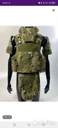 Бронежилет