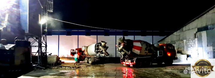 Бетон в Гатчине