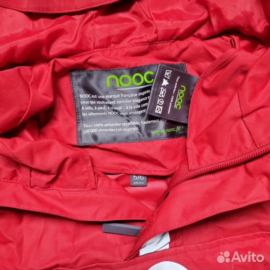 Плащ, куртка, дождевик детский