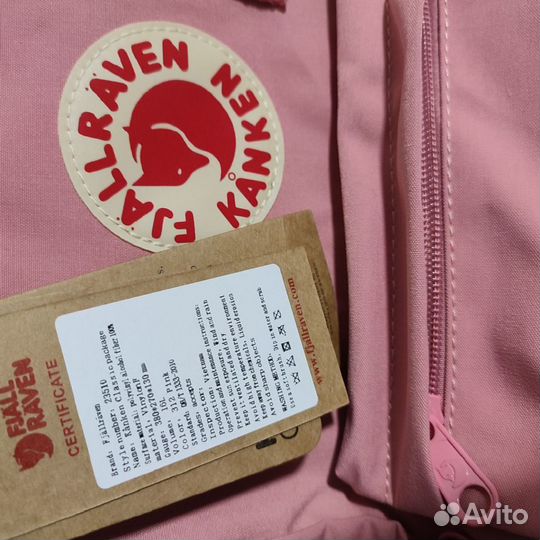 Новый рюкзак kanken fjallraven