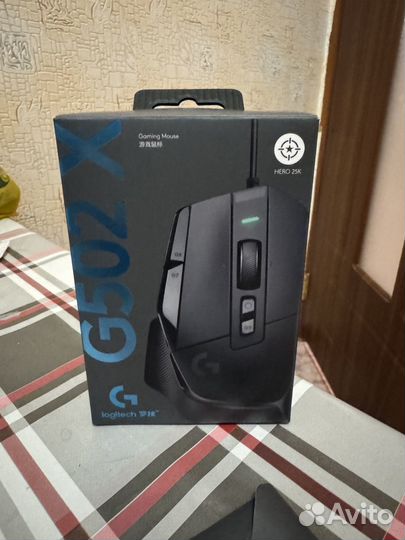 Logitech g502 x