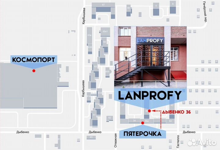 Удлинитель 8PIN - 8PIN для процессора (18AWG)