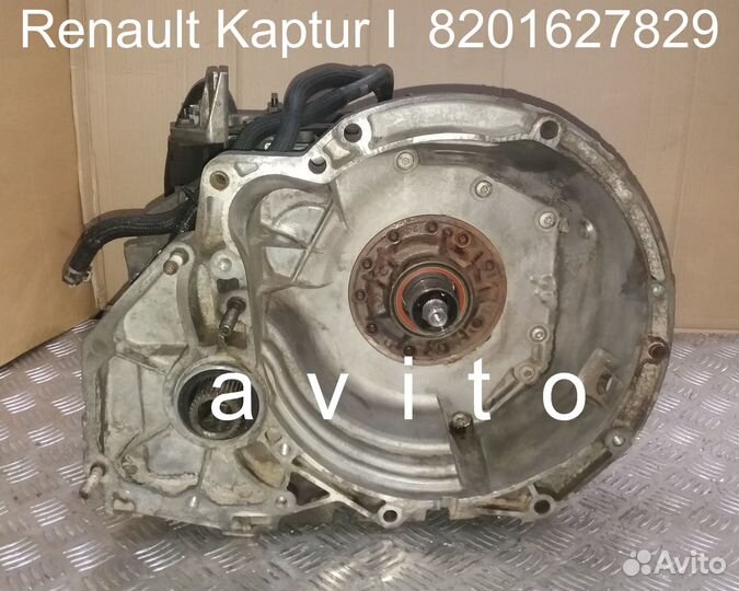 АКПП DP8 для Рено Каптур 2л. 4вд. Кредит
