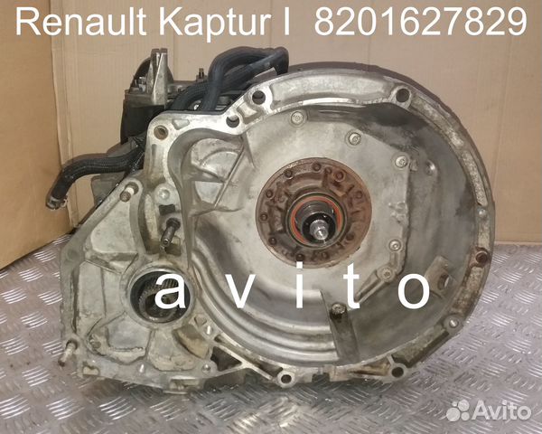 АКПП DP8 для Рено Каптур 2л. 4вд. Кредит