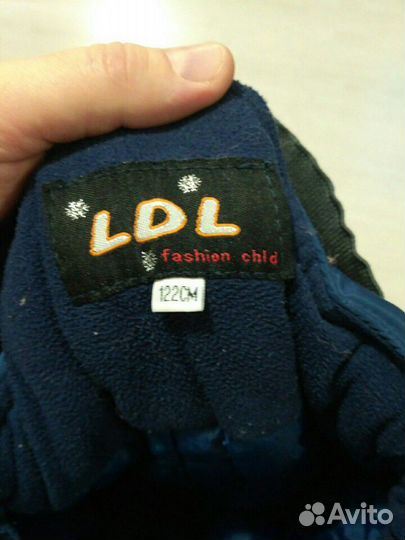 Зимний костюм