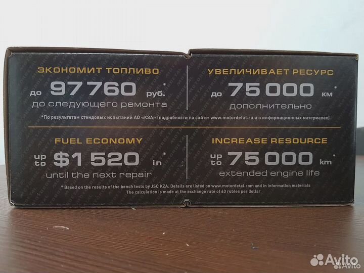 Поршневая группа Умз А274 Газель