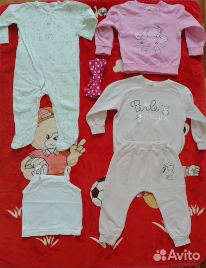 Детские вещи