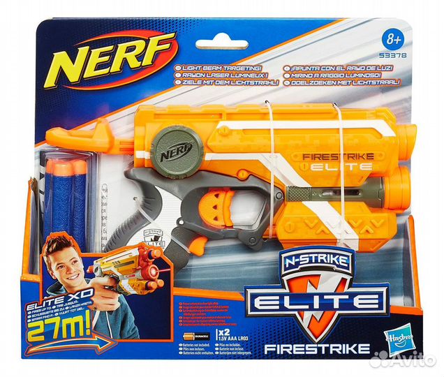Бластер Nerf Нерф Элит