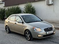 Hyundai Accent 1.4 AT, 2008, 90 967 км, с пробегом, цена 885 000 руб.