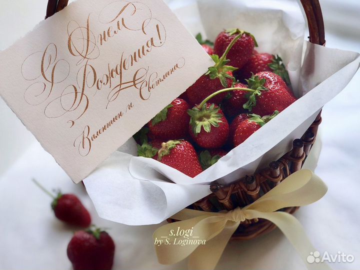 Каллиграф, свадебные приглашения, каллиграфия