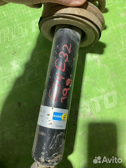 Амортизатор задний bmw e34/e32