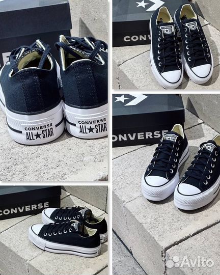 Оригинальные Кеды Converse Chuck Taylor All Star