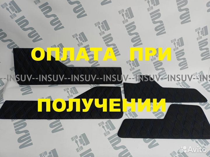 Вставки в двери экокожа Нива Урбан 