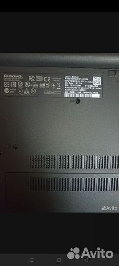 Lenovo b50 45