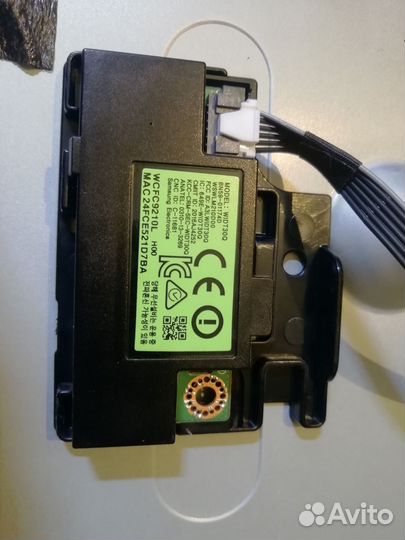 Wi-Fi модуль для тв