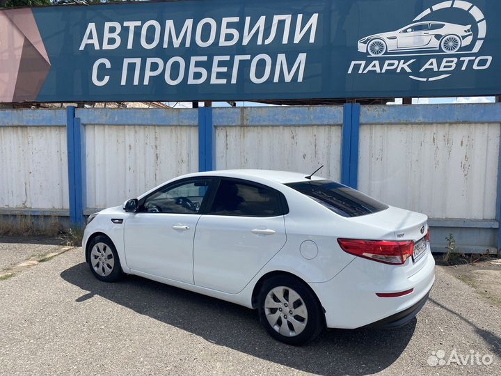 Kia Rio, 2015