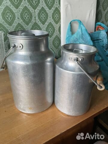 Фляга алюминиевая бу