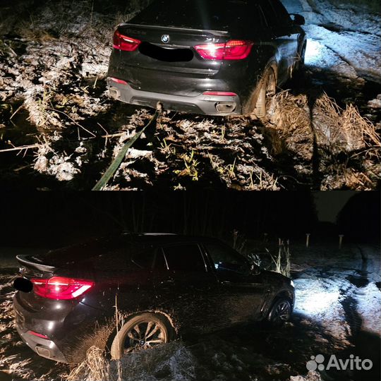 Внедорожная эвакуация