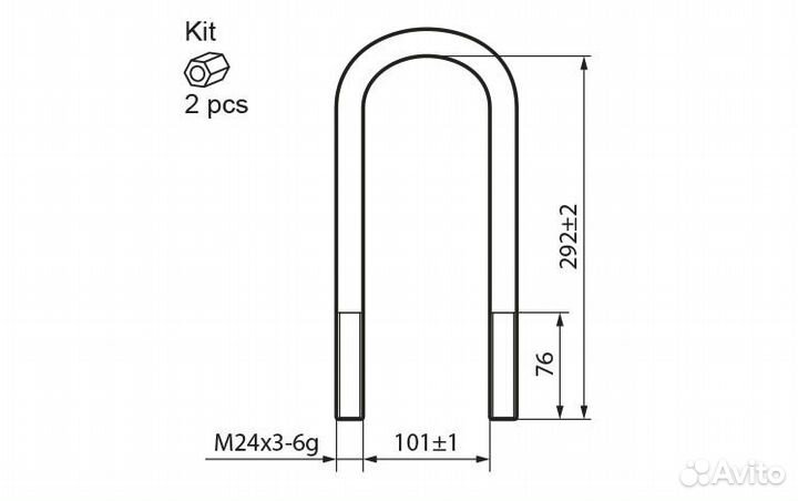 Стремянка рессоры М24х3х125х290 28229E exovo