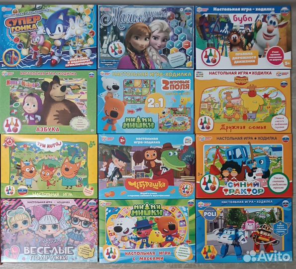 Новые Настольнаые игры, развивающие игры для детей