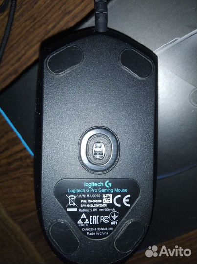 Logitech G Pro
