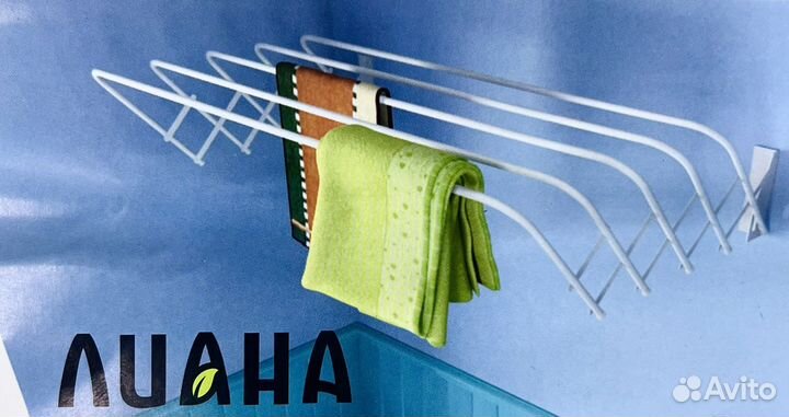 Сушилка настенно-потолочная раздвижная 0,6 м