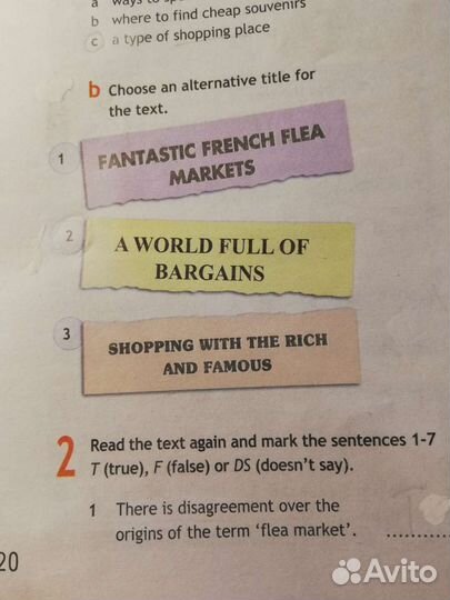 Рабочая тетрадь по английскому языку 8 класс