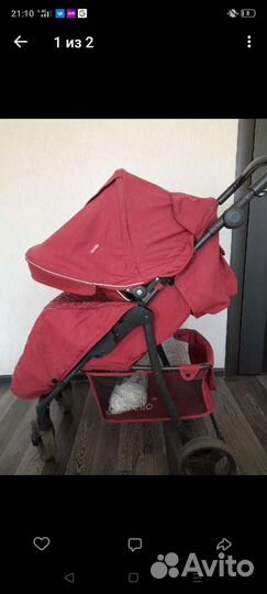 Прогулочная коляска