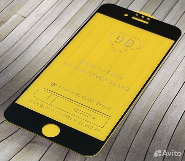 Защитное стекло для iPhone 6 черное