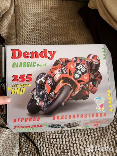 Dandy classic игровая приставка