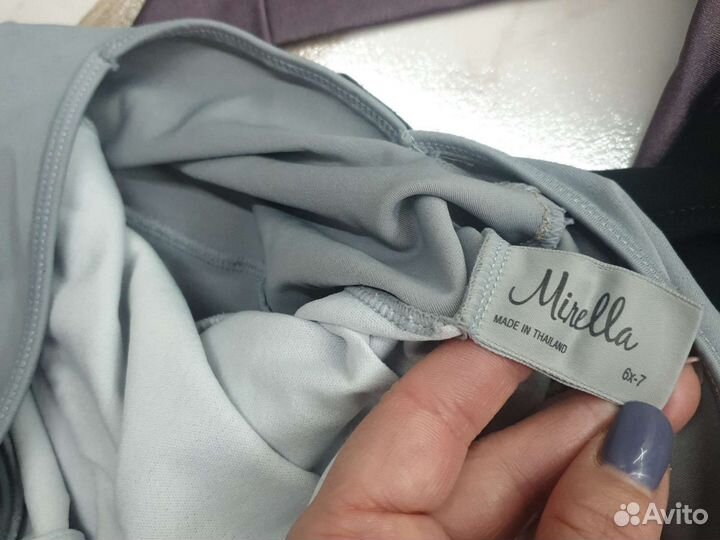 Купальник гимнастический 116- 122