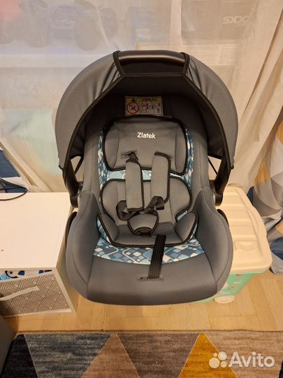 Автолюлька от 0