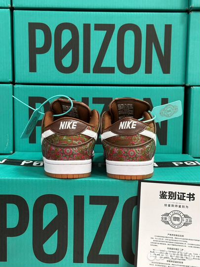 Nike Dunk SN Paisley Оригинал Poizon