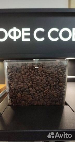 Кофейня самообслуживания Unicum Nero после то