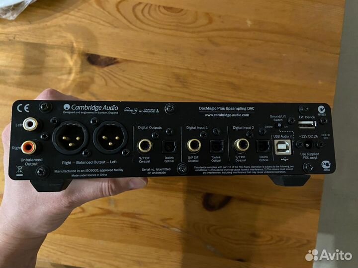 Цап Cambridge DacMagic Plus black