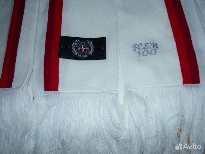 Эксклюзив Шарф Спартак -100 лет клубу, 50 фанатам