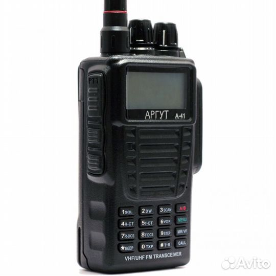 Аргут А-41 New