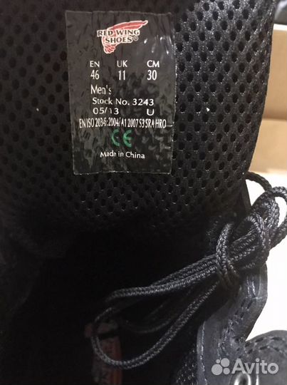 Ботинки демисезон red wing