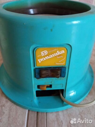 Ингалятор Ромашка 2 СССР