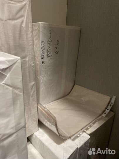 Бумага для плетения и морилки