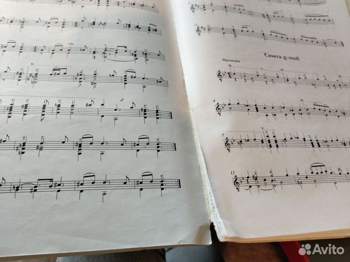 Сборник нот Робер де Визе - Сюиты и танцы