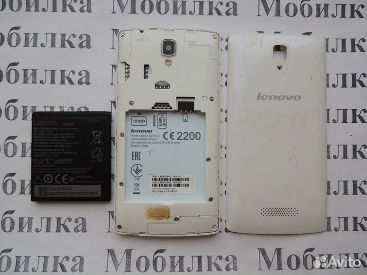 Lenovo A2010, 8 ГБ