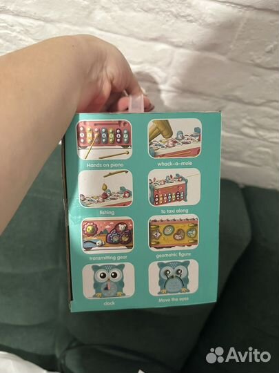 Игровой набор bibi irn 8 в 1 magic box