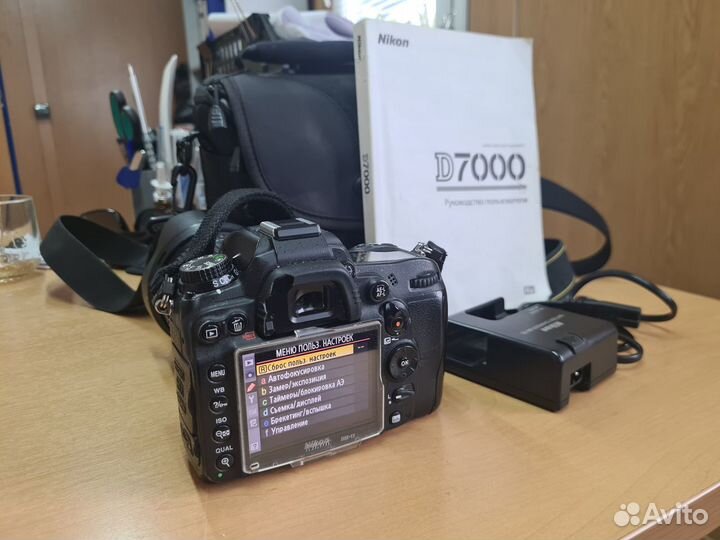 Фотоаппарат nikon D7000 + Tamron SP AF 17-50mm f/2