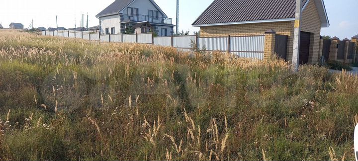 Участок 15 сот. (ИЖС)