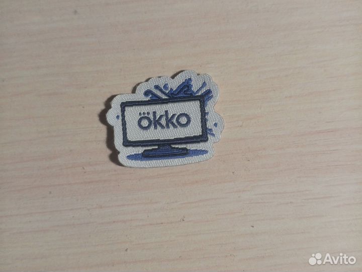 Стикерсы магнит