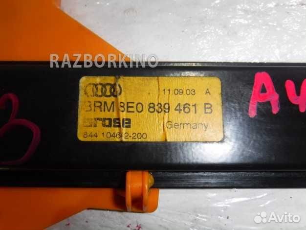 Стеклоподъемник электрический задний левый