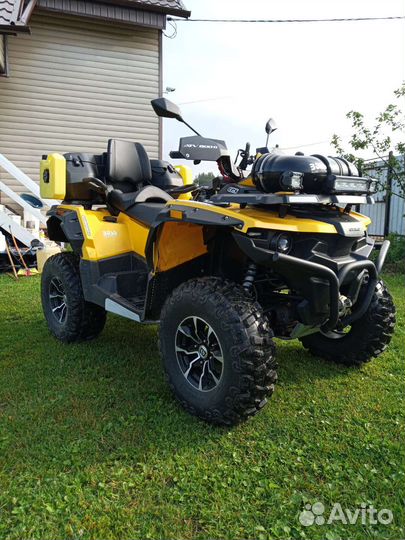Продам Stels gepard 800
