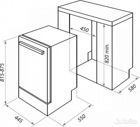 Встраиваемая посудомоечная машина maunfeld MLP-08S, узкая, ширина 44.5см, 9 комплектов