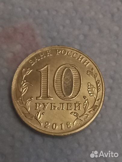 Продам монеты